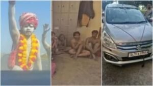 बिजनौर 1 सितंबर 26**घर में शादी और जेब खाली*
