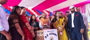भागलपुर 6 सितंबर 26*भागलपुर आरडी एकेडमी स्कूल में शिक्षक दिवस धूमधाम से मनाया गया