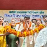 पूर्णिया बिहार6सितंबर26* कोसी स्नातक MLC चुनाव 2026: पूर्णिया कला भवन में 5000 ग्रेजुएट्स की हुंकार,