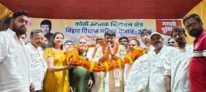 पूर्णिया बिहार6सितंबर26* कोसी स्नातक MLC चुनाव 2026: पूर्णिया कला भवन में 5000 ग्रेजुएट्स की हुंकार,