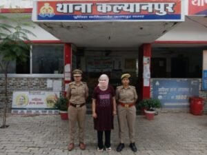 कानपुर नगर 7 सितंबर 26*दवा कारोबारी हत्याकांड में बड़ा खुलासा, बहू की भूमिका सामने आई