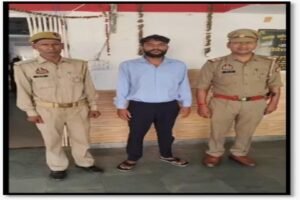 मथुरा 7 सितंबर26* फर्जी स्टाम्प पेपर तैयार कर गाड़ी बेचने वाले वांछित अभियुक्त को किया गिरफ्तार ।*
