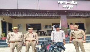 मथुरा 7 सितंबर 26*थाना जैत जनपद मथुरा पुलिस टीम द्वारा 01 अभियुक्त को चोरी की मोटर साइकिल सहित गिरफ्तार किया ।*