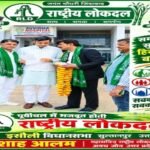 सुल्तानपुर 8 सितंबर 26*राष्ट्रीय लोकदल के प्रदेश अध्यक्ष ऐश्वर्य राज सिंह का सुलतानपुर में भव्य स्वागत*