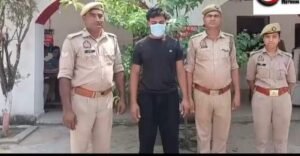 सहारनपुर8 सितंबर 26*नाबालिग से दुष्कर्म के मामले में नामजद आरोपी गिरफ्तार...*