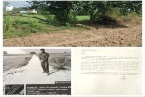 मथुरा 8 सितंबर 2026*निरंकुश लेखपाल, उप जिलाधिकारी महावन के आदेश