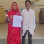 बांदा 9 सितंबर 26*श्रम विभाग की विवाह सहायता योजना के 55 हजार में से 26,500 रुपये हड़पने का आरोप,