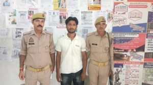 मथुरा 9 सितंबर 26* हत्या के प्रयास के अभियोग में वांछित चल रहे 01 अभियुक्त को घटना में प्रयुक्त आला-कत्ल (डण्डा) सहित किया गया गिरफ्तार।*