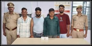 मथुरा 10 सितंबर 26*थाना मांट पुलिस द्वारा 04 अभियुक्तगण को रुपये एवं 52 ताश के पत्तों सहित किया गया गिरफ्तार ।*