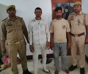 मथुरा 10 सितंबर 26* फर्जी एवं कूटरचित बैनामा तैयार कर प्लाट हड़पने के प्रयास, मारपीट व धमकी देने में वांछित 03 अभियुक्तगण को किया गया गिरफ्तार ।*