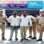मथुरा 10 सितंबर 26*थाना बलदेव पुलिस टीम द्वारा 01 अभियुक्त को 01 अवैध हथियार सहित किया गिरफ्तार ।*