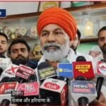 मुजफ्फरनगर 12 सितंबर 26*17 सितंबर को चौधरी राकेश टिकैत ने महापंचायत की हुंकार भरी*