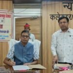 कानपुर देहात 12 सितंबर 2026**राष्ट्रीय लोक अदालत में विभिन्न वादों का निस्तारण*