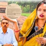 सीधी 13 सितंबर 26*सीधी में फिर गरमाया सड़क का मुद्दा खड्डी से बगैहा मार्ग के लिए लीला साहू करेंगी अनिश्चितकालीन धरना,