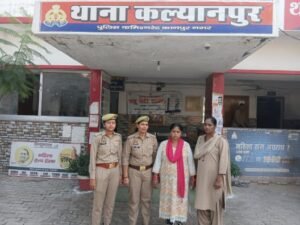 कानपुर नगर 13 सितंबर 26*नौकरी के नाम पर ठगी में फरार महिला गिरफ्तार,