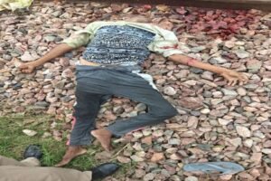 मुजफ्फरनगर 14 सितम्बर 26* बडकली फाटक पर एक व्यक्ति की रेल से कटकर मौत*