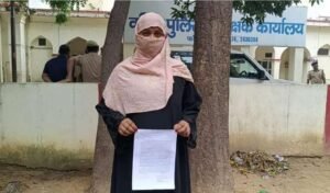 मुजफ्फरनगर 14 सितम्बर 26* नहाते समय वीडियो बनाकर डेढ़ साल तक ब्लैकमेल करने का आरोप,