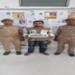 मथुरा 14 सितंबर 26*थाना वृन्दावन पुलिस टीम द्वारा 01 अभियुक्त को 01 अवैध हथियार सहित किया गिरफ्तार।*