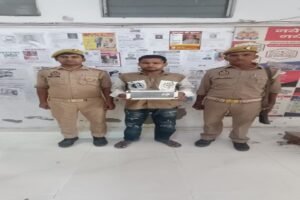 मथुरा 14 सितंबर 26*थाना वृन्दावन पुलिस टीम द्वारा 01 अभियुक्त को 01 अवैध हथियार सहित किया गिरफ्तार।*