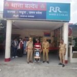 मथुरा 14 सितंबर 26*थाना बलदेव पुलिस द्वारा 01 अभियुक्त 01 अवैध शस्त्र सहित किया गया गिरफ्तार।*