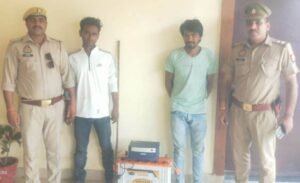 मथुरा 14 सितंबर 26* नकबजनी के अभियोग में वांछित 02 अभियुक्तगण चोरी के समान सहित किया गिरफ्तार ।*