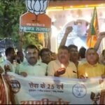 पूर्णिया बिहार17सितंबर26* पीएम मोदी के लिए जला आशीर्वाद का दीया, भट्ठा बाजार खीरी चौक मंदिर में भव्य आयोजन*