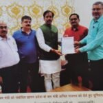 लखनऊ 17 सितम्बर 26*इपीएफ की न्यूनतम पेंशन न बढ़ाने से निराशा,यूपीडब्ल्यूजे ने दायरा बढ़ने का स्वागत किया