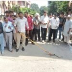 मुज़फ्फरनगर, 18 सितंबर2026*विकास भवन में लंबा सांप निकलने से मचा हड़कंप, वन विभाग की टीम ने किया सुरक्षित रेस्क्यू