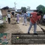 कौशाम्बी 18 सितंबर 26*मलाक भायल नोडिया करेंटी में श्रम दान योजना के अंतर्गत चला सफाई अभियान*