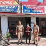 सहारनपुर 18 सितंबर 26*नानौता पुलिस का नशा तस्करों पर शिकंजा, 60 लाख की स्मैक बरामद*