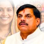 भोपाल 18 सितंबर 26*MP में बंद होगी लाड़ली बहना योजना? नहीं मिलेगी 1500 की किस्त! मामला पहुंचा हाईकोर्ट,