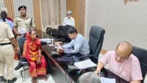 पूर्णिया बिहार 18 सितंबर 26 पूर्णिया समाहरणालय में 'सेवा-संवाद-समाधान' कार्यक्रम का आयोजन,