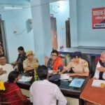 पूर्णिया बिहार 18 सितंबर26 *टूटते रिश्तों को जोड़ा, 2 साल बाद फिर मिले पति-पत्नी*