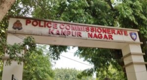 कानपुर नगर 19 सितंबर 26*कानपुर पुलिस की दो तस्वीरें: अपराधियों पर सख्ती के बीच थाना स्तर की कार्यशैली पर उठे सवाल
