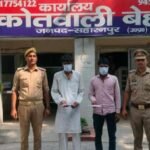 सहारनपुर 19 सितंबर 26*थाना बेहट पुलिस द्वारा 02 शातिर अभियुक्त गिरफ्तार…