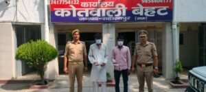 सहारनपुर 19 सितंबर 26*थाना बेहट पुलिस द्वारा 02 शातिर अभियुक्त गिरफ्तार...