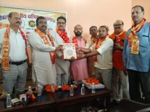 कानपुर नगर 20 सितंबर 26*संगठन विस्तार को लेकर अखिल भारतीय क्षत्रिय महासभा की बैठक प्रदेश अध्यक्ष की अध्यक्षता में