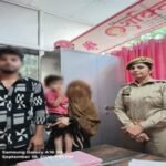 मथुरा 20 सितंबर 26*थाना गोविन्द नगर ‘मिशन शक्ति’ टीम द्वारा “खेलते-खेलते अपने परिवार से विछडे” 03 वर्ष के बालक को उसके परिजनो के सुपुर्द किया गया।*