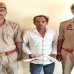 मथुरा 20 सितंबर 26*थाना जैत पुलिस टीम द्वारा 01 अभियुक्त को 01 अवैध हथियार सहित गिरफ्तार किया गया ।*
