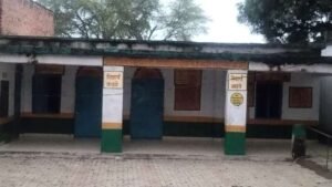 महोबा 20 सितंबर 26*स्कूल में समय से नहीं पहुंच रहे शिक्षक, बच्चों की पढ़ाई प्रभावित