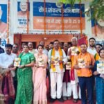 कौशाम्बी 20 सितंबर 26*सेवा संकल्प अभियान के अंतर्गत विकास प्रदर्शनी का शुभारंभ*