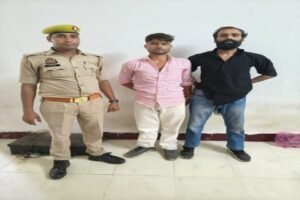 मथुरा 21 सितंबर 26* मारपीट व जानलेवा हमले के अभियोग में वांछित 02 अभियुक्तगण को किया गया गिरफ्तार ।*