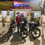 महोबा 21 सितंबर 26*अंतरजनपदीय शातिर चोर गिरफ्तार, तीन चोरी की बाइक और चांदी के आभूषण बरामद