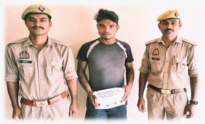 मथुरा 22 सितंबर 26*थाना जैत जनपद मथुरा पुलिस टीम द्वारा 01 अभियुक्त को अवैध गांजा सहित किया गया गिरफ्तार ।*