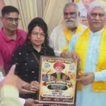 मुजफ्फरनगर, 22 सितंबर 2026*6000 से अधिक लावारिस शवों  का अंतिम संस्कार करने वाली शालू सैनी को मिला “महात्मा ज्योतिबा फुले सम्मान”