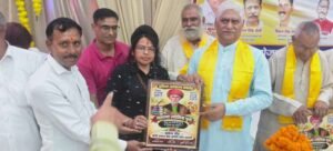 मुजफ्फरनगर, 22 सितंबर 2026*6000 से अधिक लावारिस शवों  का अंतिम संस्कार करने वाली शालू सैनी को मिला “महात्मा ज्योतिबा फुले सम्मान”
