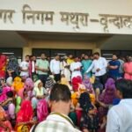मथुरा 22 सितम्बर 26*डूडा कर्मचारियों की मांगों को लेकर अपर नगर आयुक्त से वार्ता