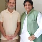 लखनऊ22सितंबर 26*अखिलेश यादव के बाद राहुल गांधी से महत्वपूर्ण मुलाकात लोकदल अध्यक्ष सुनील सिंह ने राहुल गांधी से नई दिल्ली में मुलाकात की