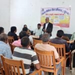 पूर्णिया बिहार 23 सितंबर26 पूर्णियाँ में बाल-अनुकूल विधिक सेवा योजना पर LSUC सदस्यों का प्रशिक्षण सह बैठक सम्पन्न*