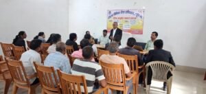 पूर्णिया बिहार 23 सितंबर26 पूर्णियाँ में बाल-अनुकूल विधिक सेवा योजना पर LSUC सदस्यों का प्रशिक्षण सह बैठक सम्पन्न*